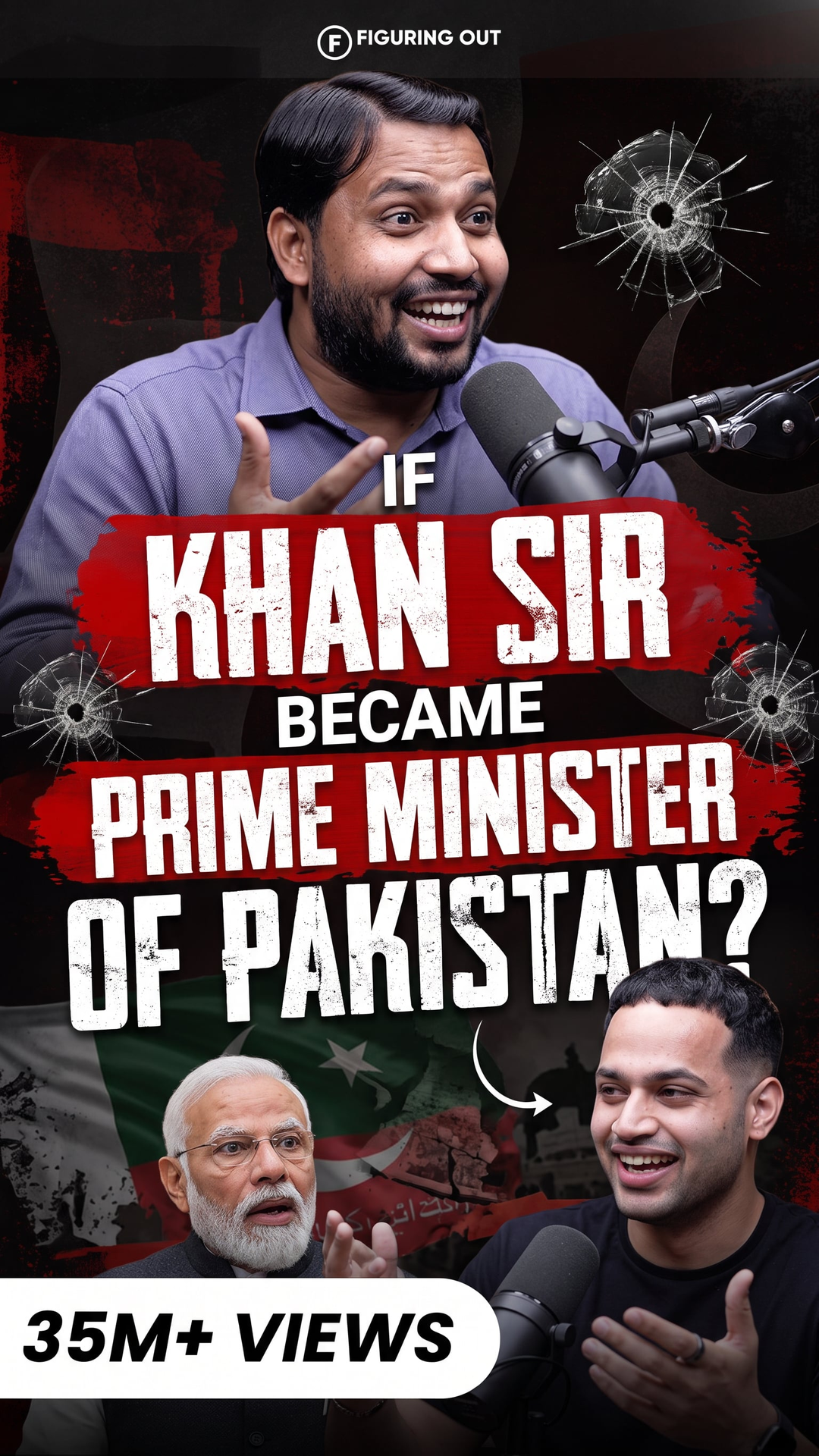 If Khan Sir Became Prime Minister of Pakistan